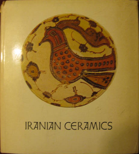 Image for IRANIAN CERAMICS