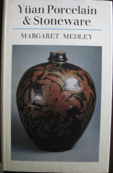 Image for YUAN PORCELAIN & STONEWARE