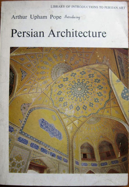 Image for PERSIAN ARCHITECTURE