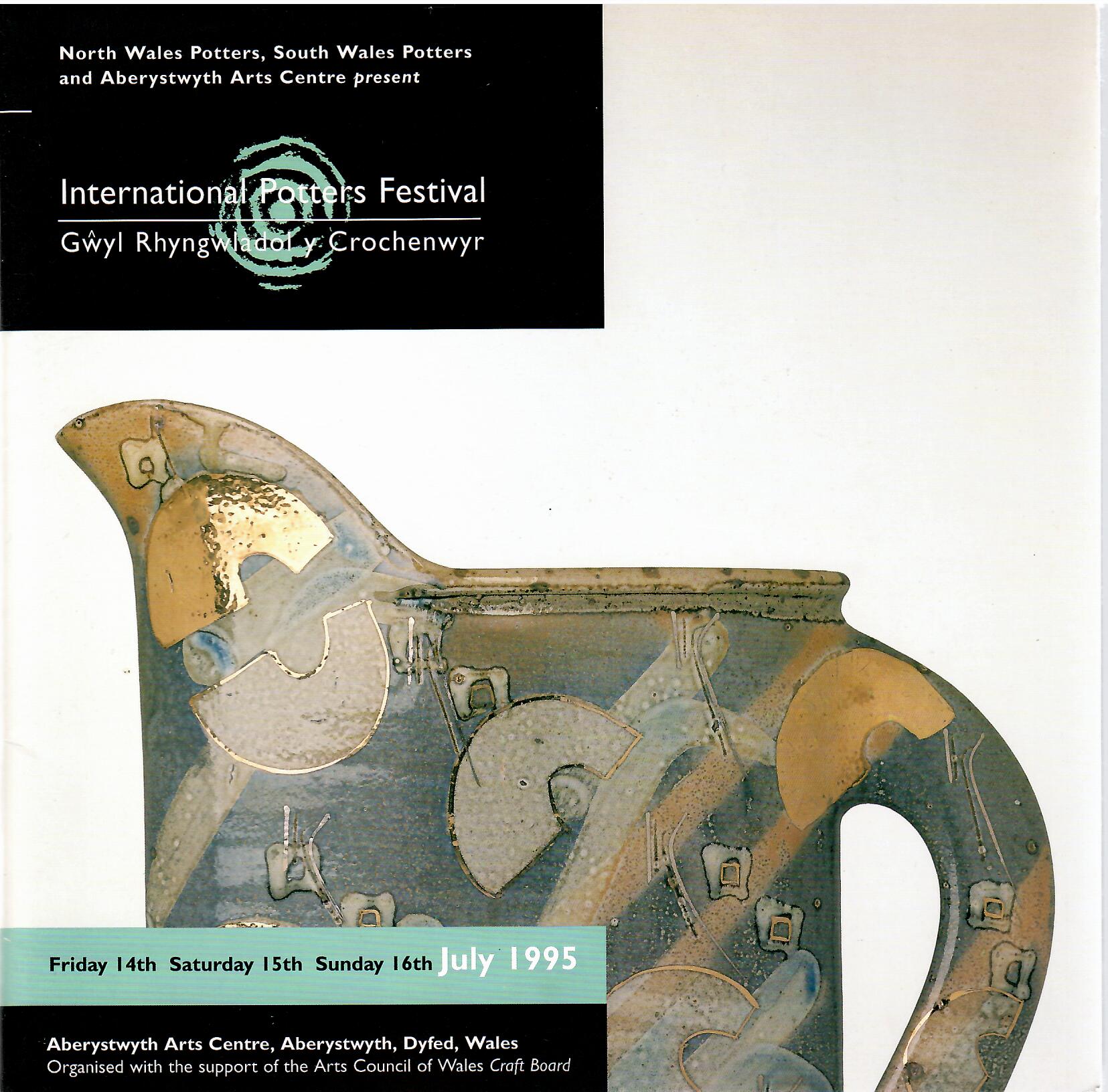 Image for Gwyl Rhyngwladol Y Crochenwyr; INTERNATIONAL POTTERS FESTIVAL