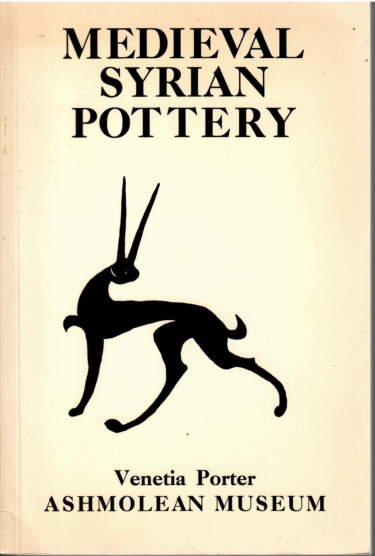 Image for MEDIEVAL SYRIAN POTTERY