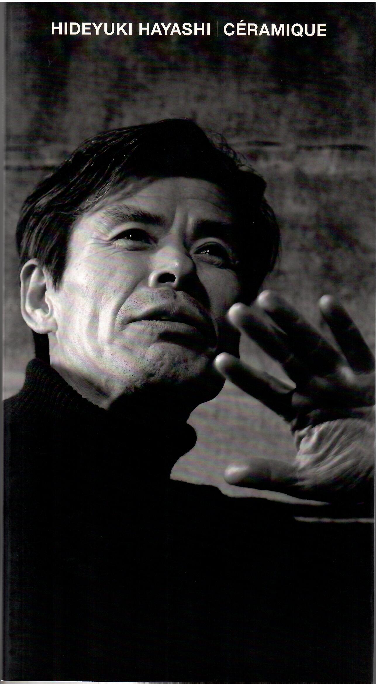 Image for 16 Fevrier - 17 Avril 1995; HIDEYUKI HAYASHI - CERAMIQUE