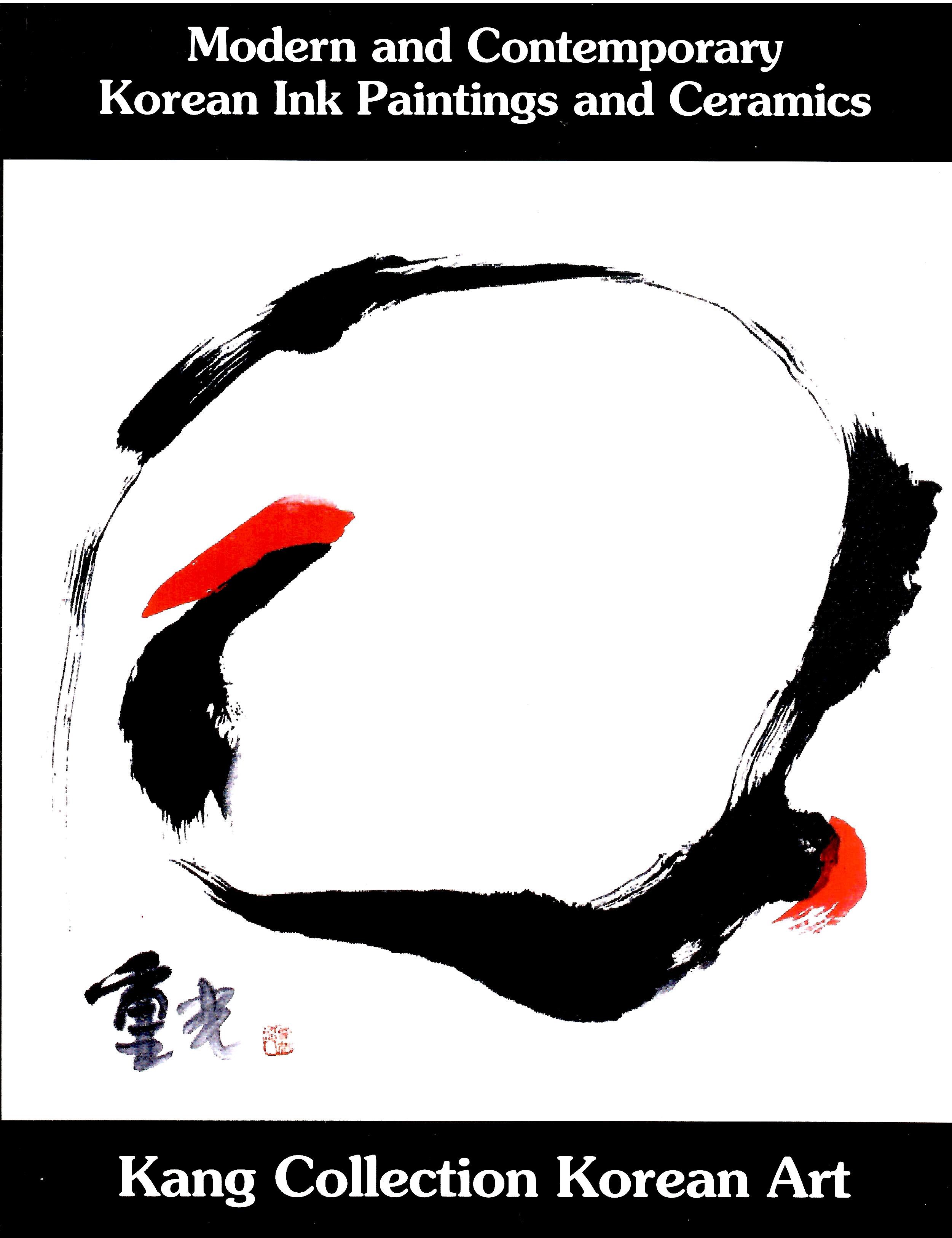 Image for MODERN AND CONTEMPORARY KOREAN INK PAINTINGS AND CERAMICS
